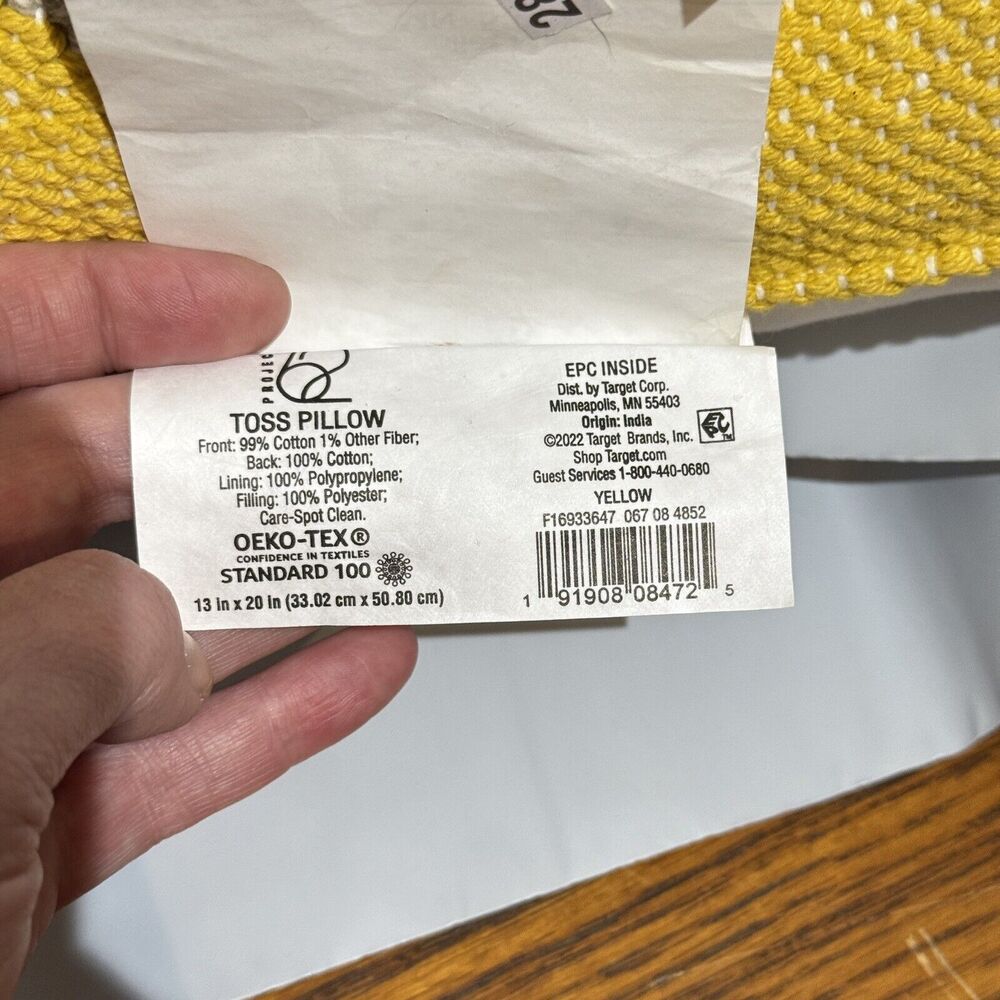 Project 62 Tufted Geometric Lumbar Throw Pillow 13" x 20" Cream Yellow Taupe - Picture 4 of 5